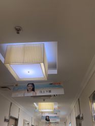-深圳阳光医疗美容医院·旗舰店