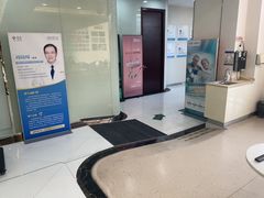 -泰康拜博口腔医院(海曙店)