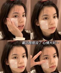 点击看大图 -MOE BEAUTY.皮肤管理中心
