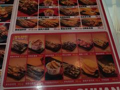 -喜姐炸串(中央汇美食广场店)