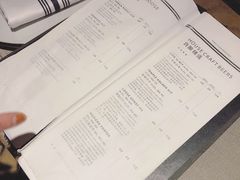 菜单-Goose Island Brewhouse鹅岛精酿啤酒餐厅