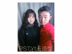 点击看大图 -P.STYLE 派斯造型