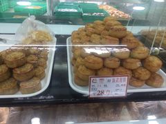 -闻酥园(青羊区人民中路店)