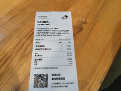 -喜茶(深圳海岸城店)