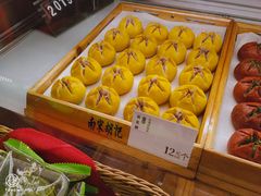 -南宋胡记(杭州体育场路店)
