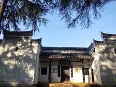 -韶山毛泽东同志故居