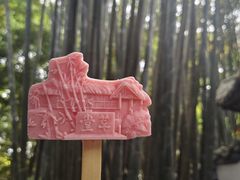 -成都杜甫草堂博物馆