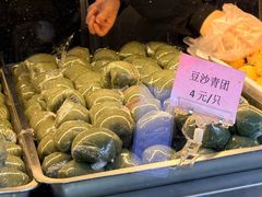 -中山大厦熟食外卖(珠江路店)