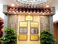 -点都德(汇盈广场店)