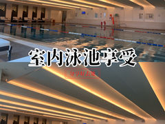 -杭州城中香格里拉大酒店