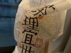 -茶理宜世(广州南站（站内）3楼B17检票口店)