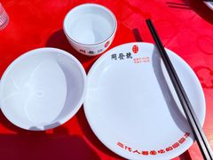 -同发号饭庄(复兴路店)