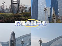 -成都金融城演艺中心-成都大魔方