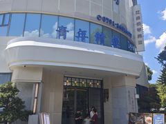 -上座云间·青年赣菜(绿茵店)