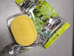 -桃源村(南大店)