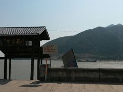 android_upload_pic-紫云谷景区