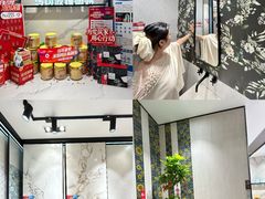 -红星美凯龙北京至尊MALL(东四环中路店)