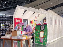-PAGEONE(北京坊店)