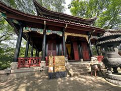 -丰都鬼城名山景区