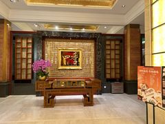 -民族饭店-四季餐厅