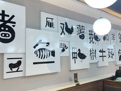 -二十一分小锅炖(中心店)