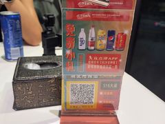 -长沙文和友(海信广场店)