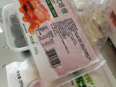 -锅圈食汇火锅烧烤食材超市(天润广场店)