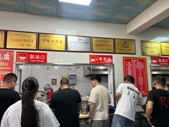 -铁谢李松祖传羊肉汤馆
