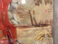 -宋都禾源·灌汤包子(汉兴路直营店)