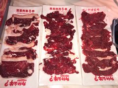 -为什么牛潮汕牛肉火锅(中信广场店)