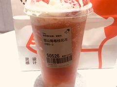 -喜茶(无锡荟聚中心店)
