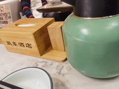 -双东酒店(东关街店)