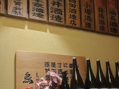-鸟鹏烧鸟居酒屋(熙龙湾店)