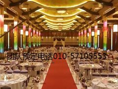 如意大厅-月亮河温泉度假酒店