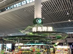 -青岛胶东国际机场