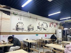 -昌顺马记小吃店(昌盛园店)