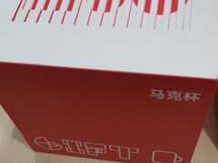 -华为授权体验店(天汇广场)