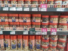 -北京华联生活超市(北京常营店)