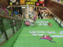 -巴黎春天(浦建店)