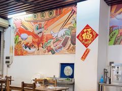 -顺德公平靓正特色牛花粥(花都店)