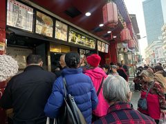 -清泉阁包子铺(中山路店)