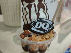 脆皮巧巧巨胖6丸子圣代杯-DQ·蛋糕·冰淇淋(周浦万达店)