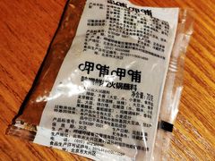 -呷哺呷哺 黄金牧场 (欢乐谷店)