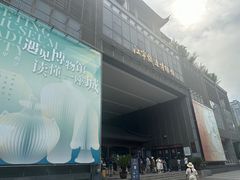-江宁织造博物馆