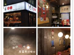 -烤官达人·徐州鲜羊肉串(江宁店)