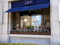 门面-jpc集品佳宴·地标餐厅(中山店)