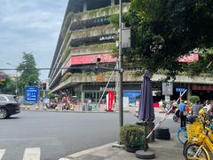 -生如夏花泰式火锅(西村黑金店)