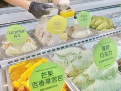 -苏小糖(鼓浪屿三丘田花园店)