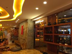 -恒坤北纬42度温泉洗浴(公园路店)