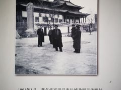 -盐池神庙
